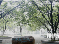 贛南師范學(xué)院科技學(xué)院2023年報(bào)名條件、招生要求、招生對(duì)象