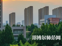 安陽(yáng)師范學(xué)院2023年報(bào)名條件、招生要求、招生對(duì)象