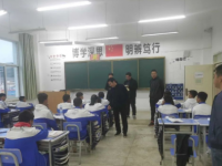 甘南幼師職教中心2023年招生錄取分?jǐn)?shù)線(xiàn)