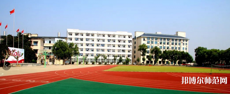 貴陽(yáng)長(zhǎng)城幼師職業(yè)學(xué)校2023年怎么樣、好不好