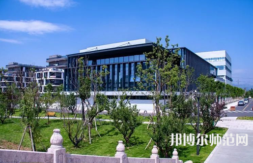 浙江師范大學行知學院師大校區(qū)2023年怎么樣、好不好