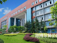 重慶科技師范學(xué)院2023年報(bào)名條件、招生要求、招生對(duì)象