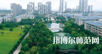 重慶科技師范學(xué)院2023年怎么樣、好不好
