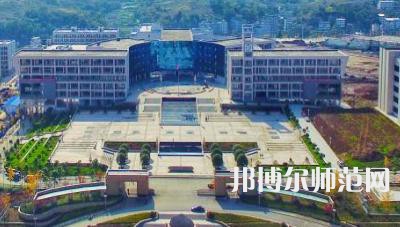 安康職業(yè)技術(shù)師范學(xué)院2023年學(xué)費(fèi)、收費(fèi)多少