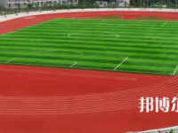 安康職業(yè)技術(shù)師范學(xué)院2023年報名條件、招生要求、招生對象