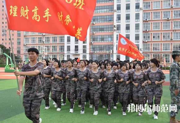 磁縣幼師職教中心2023年怎么樣、好不好