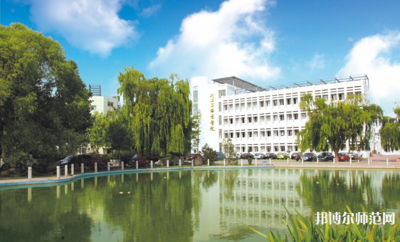 濰坊科技師范學(xué)院2023年怎么樣、好不好 