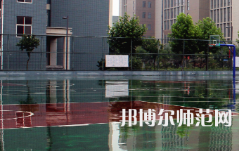 安陽幼兒師范高等?？茖W(xué)校2023年怎么樣、好不好