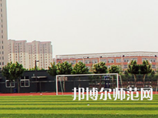 安陽幼兒師范高等?？茖W(xué)校2023年招生代碼