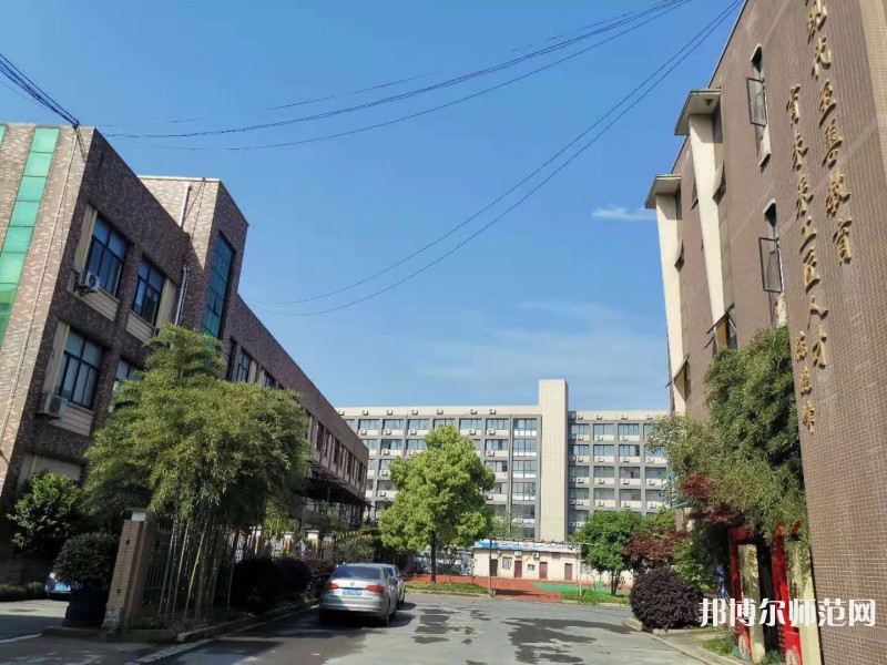 貴定中等幼師職業(yè)學校2023年學費、收費多少
