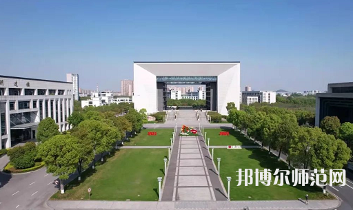 湖州師范學院2023年報名條件、招生要求、招生對象