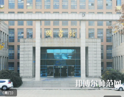 寶雞職業(yè)技術師范學院2023年報名條件、招生要求、招生對象