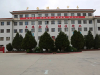 定西幼師職業(yè)中等專業(yè)學(xué)校2023年學(xué)費、收費多少