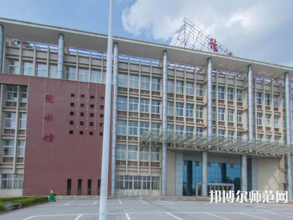 豫章師范學(xué)院2023年報(bào)名條件、招生要求、招生對(duì)象