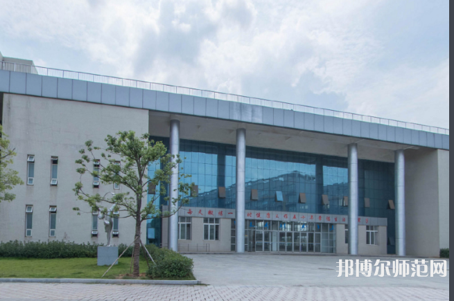 豫章師范學(xué)院2023年報(bào)名條件、招生要求、招生對(duì)象