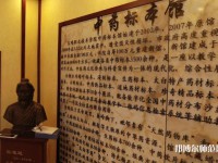 寶雞職業(yè)技術師范學院2023年怎么樣、好不好