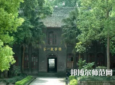 重慶航天師范職業(yè)技術(shù)學(xué)院2023年怎么樣、好不好 