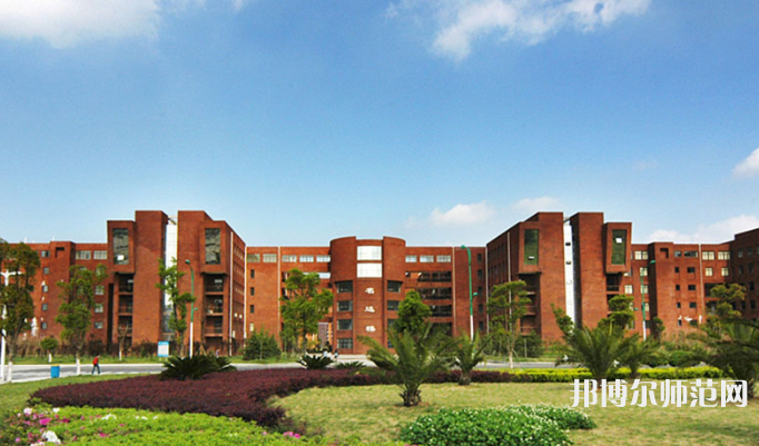江西師范大學(xué)2023年學(xué)費、收費多少
