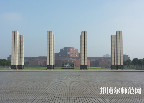 江西師范大學(xué)2023年報(bào)名條件、招生要求、招生對(duì)象 
