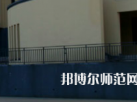 信陽(yáng)師范學(xué)院2023年報(bào)名條件、招生要求、招生對(duì)象