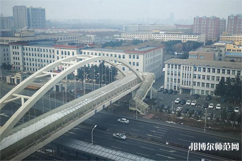 長春理工師范大學2023年學費、收費多少