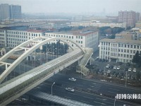 長春理工師范大學2023年學費、收費多少