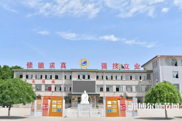 滄縣幼師職業(yè)技術(shù)教育中心2023年報(bào)名條件、招生要求、招生對(duì)象