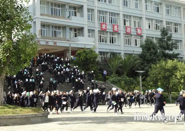 大理州幼師財貿(mào)學(xué)校2023年報名條件、招生要求、招生對象