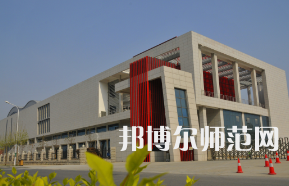 鄭州幼兒師范高等?？茖W(xué)校2023年怎么樣、好不好