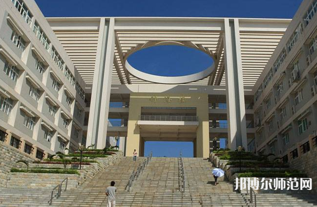 廣東海洋師范大學(xué)2023年報(bào)名條件、招生要求、招生對(duì)象