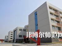 鄭州幼兒師范高等專(zhuān)科學(xué)校2023年怎么樣、好不好