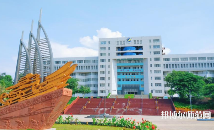 廣東海洋師范大學(xué)2023年有哪些專(zhuān)業(yè)
