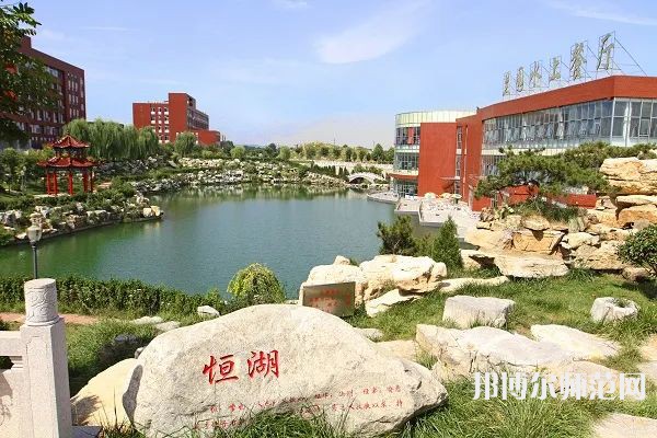 山東英才師范學(xué)院北校區(qū)2023年怎么樣、好不好 