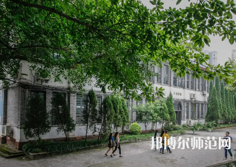 重慶工商師范大學(xué)派斯學(xué)院2023年怎么樣、好不好 