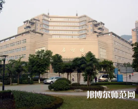 重慶工商師范大學(xué)派斯學(xué)院2023年怎么樣、好不好 