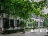 重慶工商師范大學(xué)派斯學(xué)院2023年怎么樣、好不好