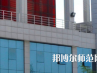 鄭州幼兒師范高等?？茖W(xué)校2023年報名條件、招生要求、招生對象
