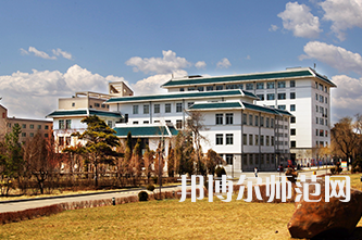 延邊師范大學(xué)2023年學(xué)費(fèi)、收費(fèi)多少  
