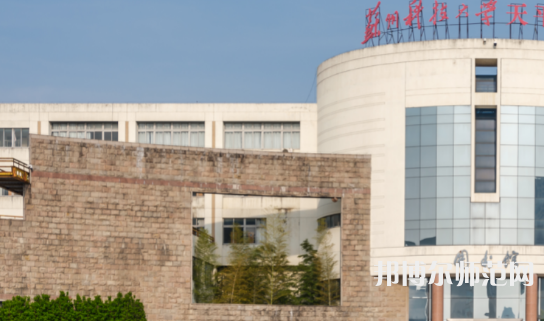 蘇州科技師范大學(xué)天平學(xué)院2023年報名條件、招生要求、招生對象