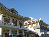 延邊師范大學(xué)2023年怎么樣、好不好