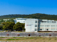 蘇州城市師范學(xué)院2023年學(xué)費(fèi)、收費(fèi)多少