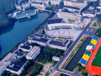 蘇州城市師范學(xué)院2023年報名條件、招生要求、招生對象