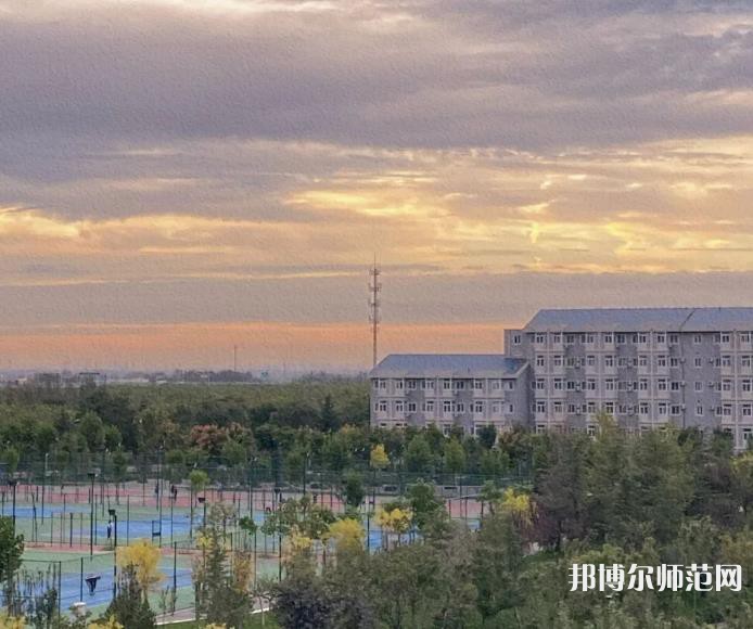 山東財(cái)經(jīng)師范大學(xué)明水校區(qū)2023年報(bào)名條件、招生要求、招生對(duì)象 