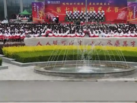 靜寧幼師職教中心2023年學(xué)費(fèi)、收費(fèi)多少