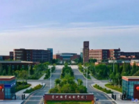 朝陽(yáng)師范高等?？茖W(xué)校2023年學(xué)費(fèi)、收費(fèi)多少