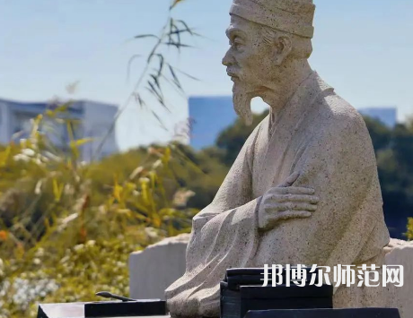 蘇州城市師范學(xué)院2023年怎么樣、好不好