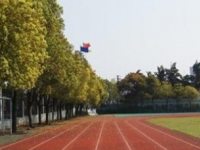 慶陽職業(yè)中等幼師專業(yè)學(xué)校2023年學(xué)費、收費多少