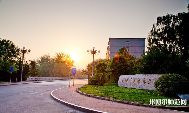 山東財(cái)經(jīng)師范大學(xué)圣井校區(qū)2023年有哪些專(zhuān)業(yè)