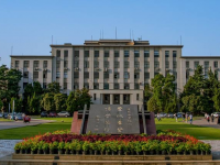 安徽大學(xué)師范學(xué)院磬苑校區(qū)2023年報名條件、招生要求、招生對象