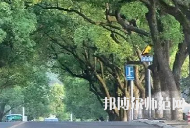 湖南理工師范學(xué)院南湖學(xué)院2023年報名條件、招生要求、招生對象
